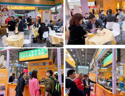 粥员外展会现场