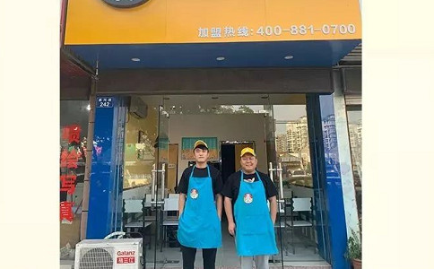 宁波粥员外门店