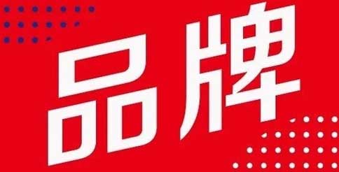 粥员外加盟品牌