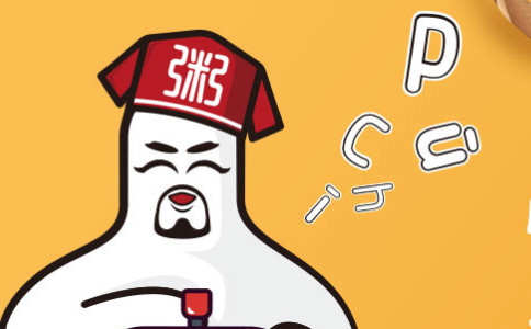 粥员外logo