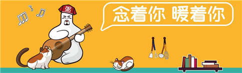 粥员外加盟