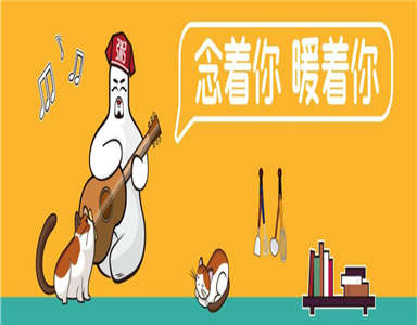 粥员外加盟店
