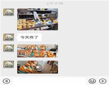 粥员外加盟店