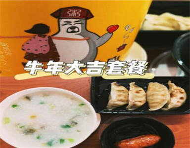 养生粥加盟粥员外