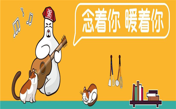 粥员外