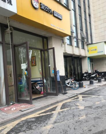 粥员外信州店