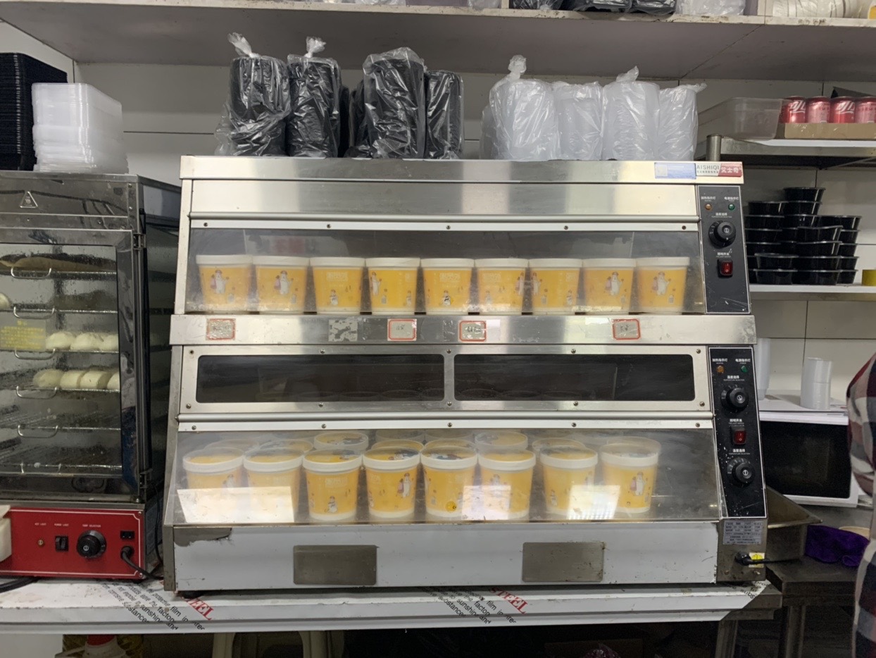 粥员外苏州园区店