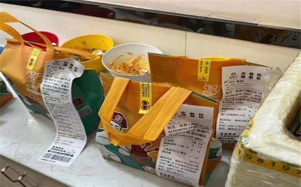 粥员外粥店