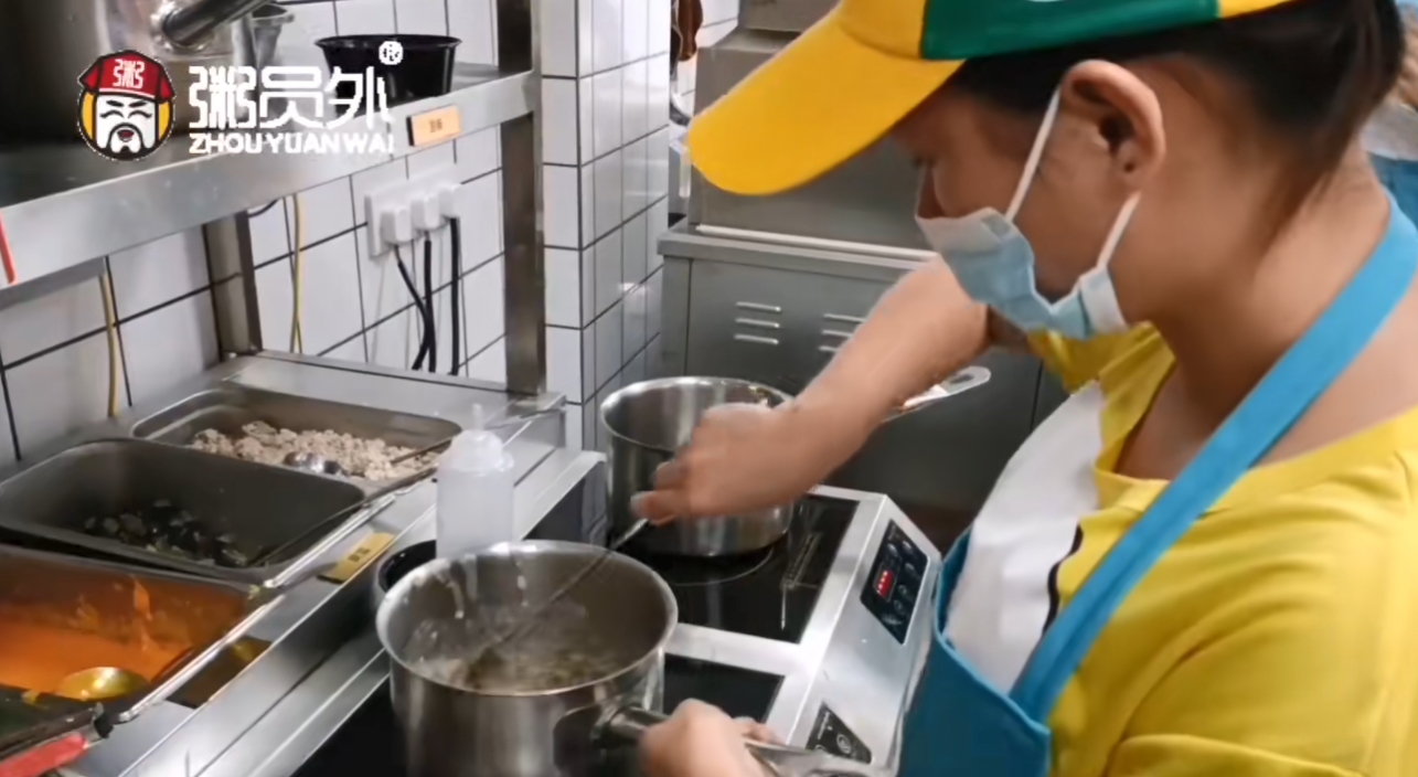 粥员外长沙泉塘店