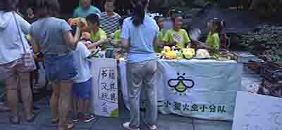 粥员外宠物公益活动