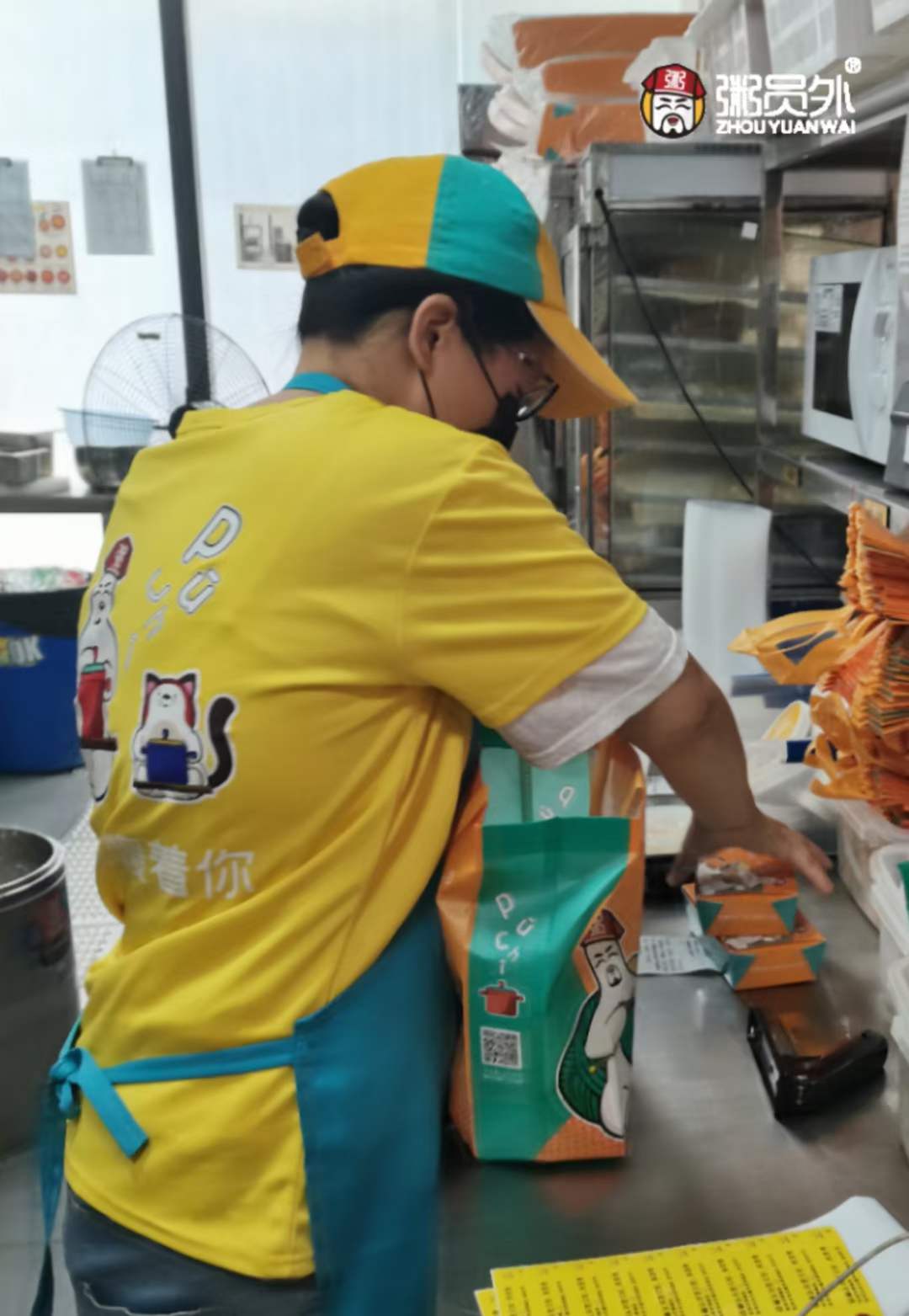 粥员外粥店