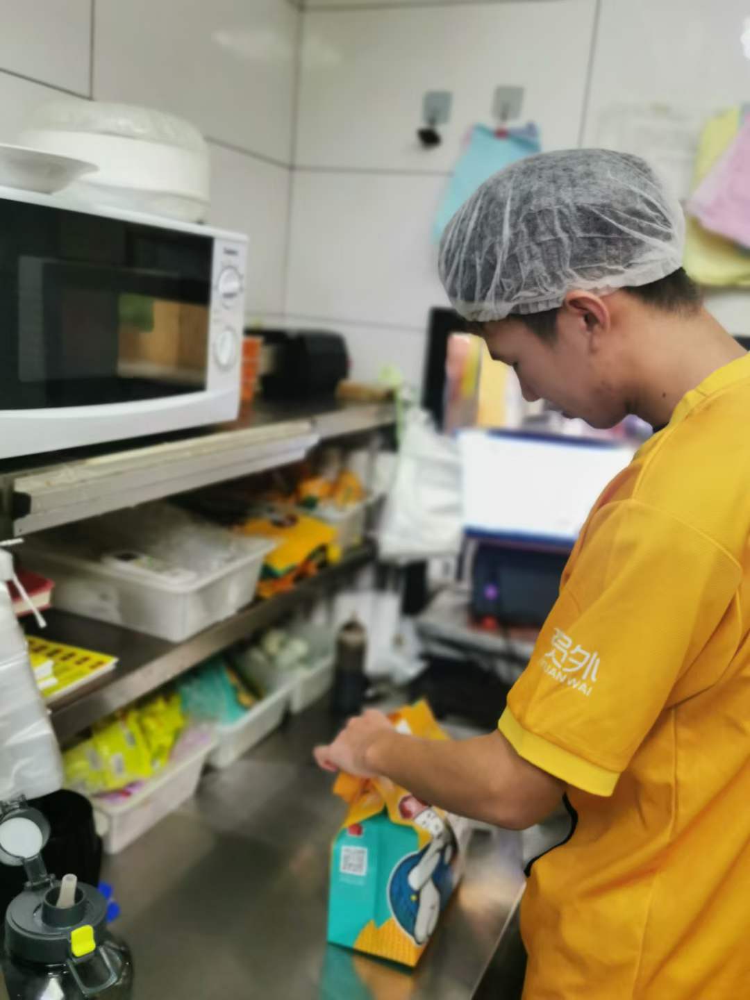 粥员外苏州吾悦邻里广场店