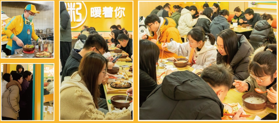 粥员外