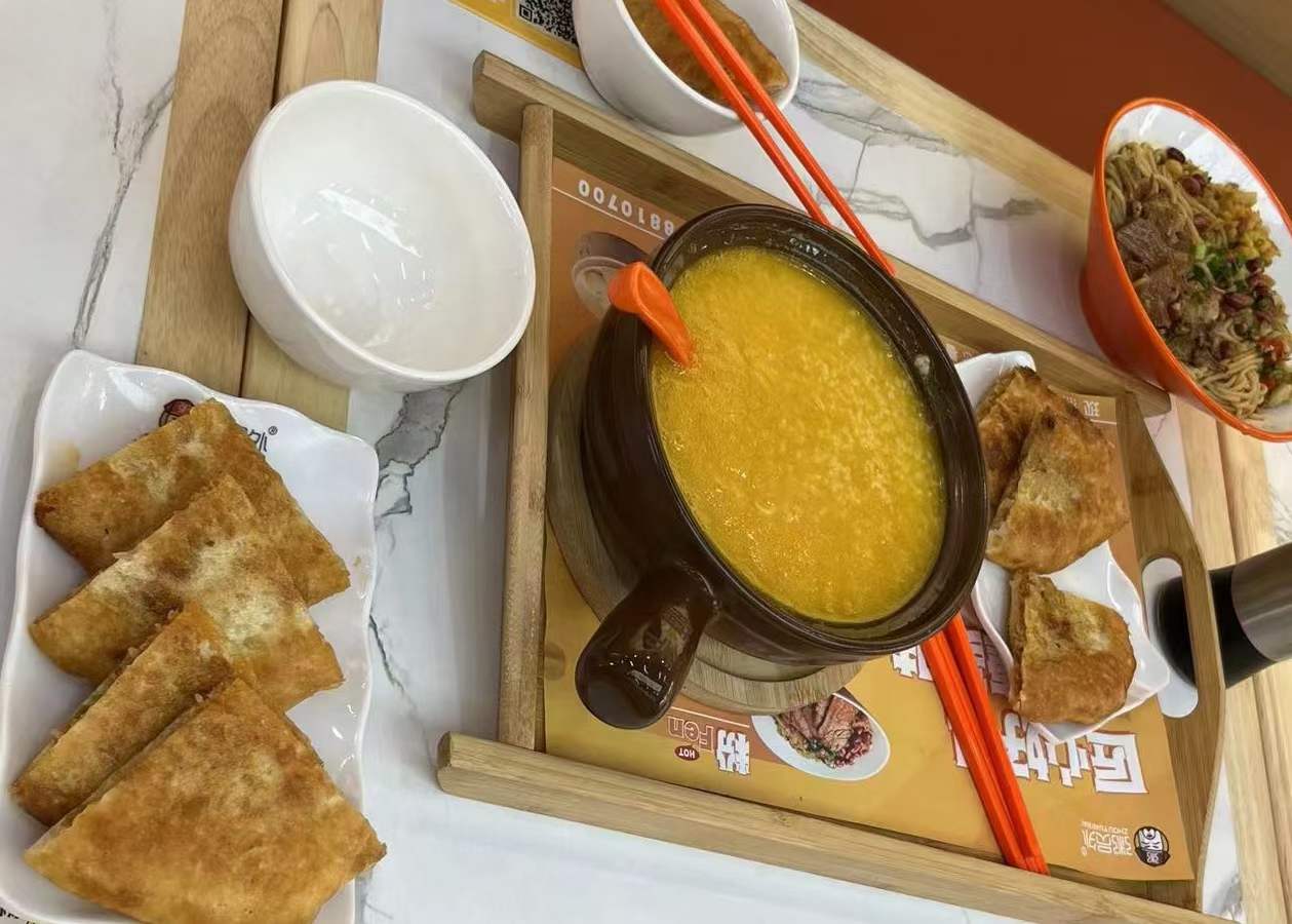 粥员外