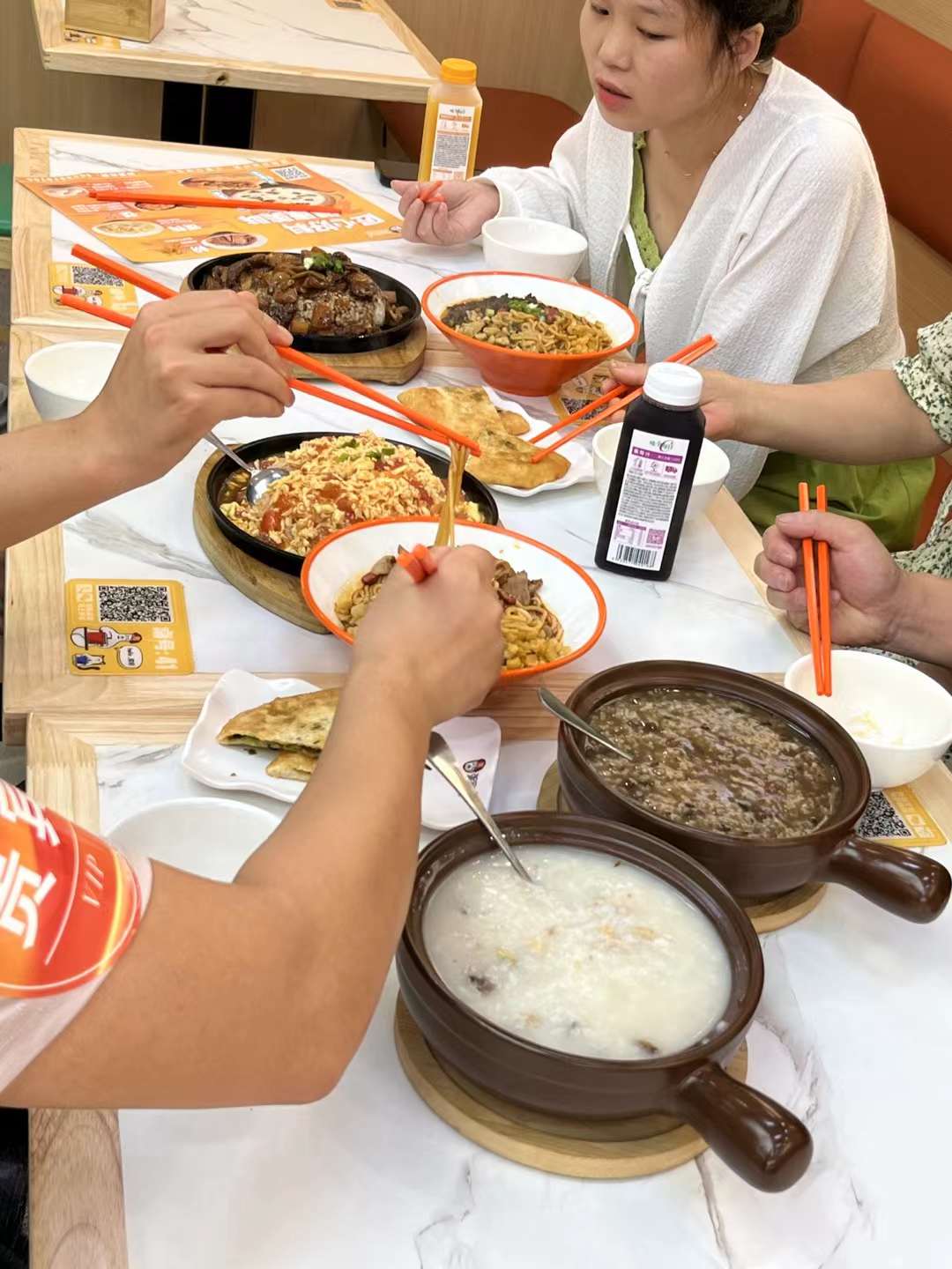 粥员外
