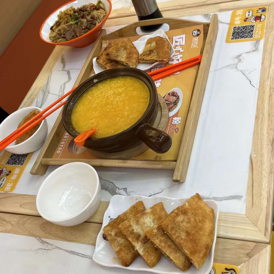 粥员外