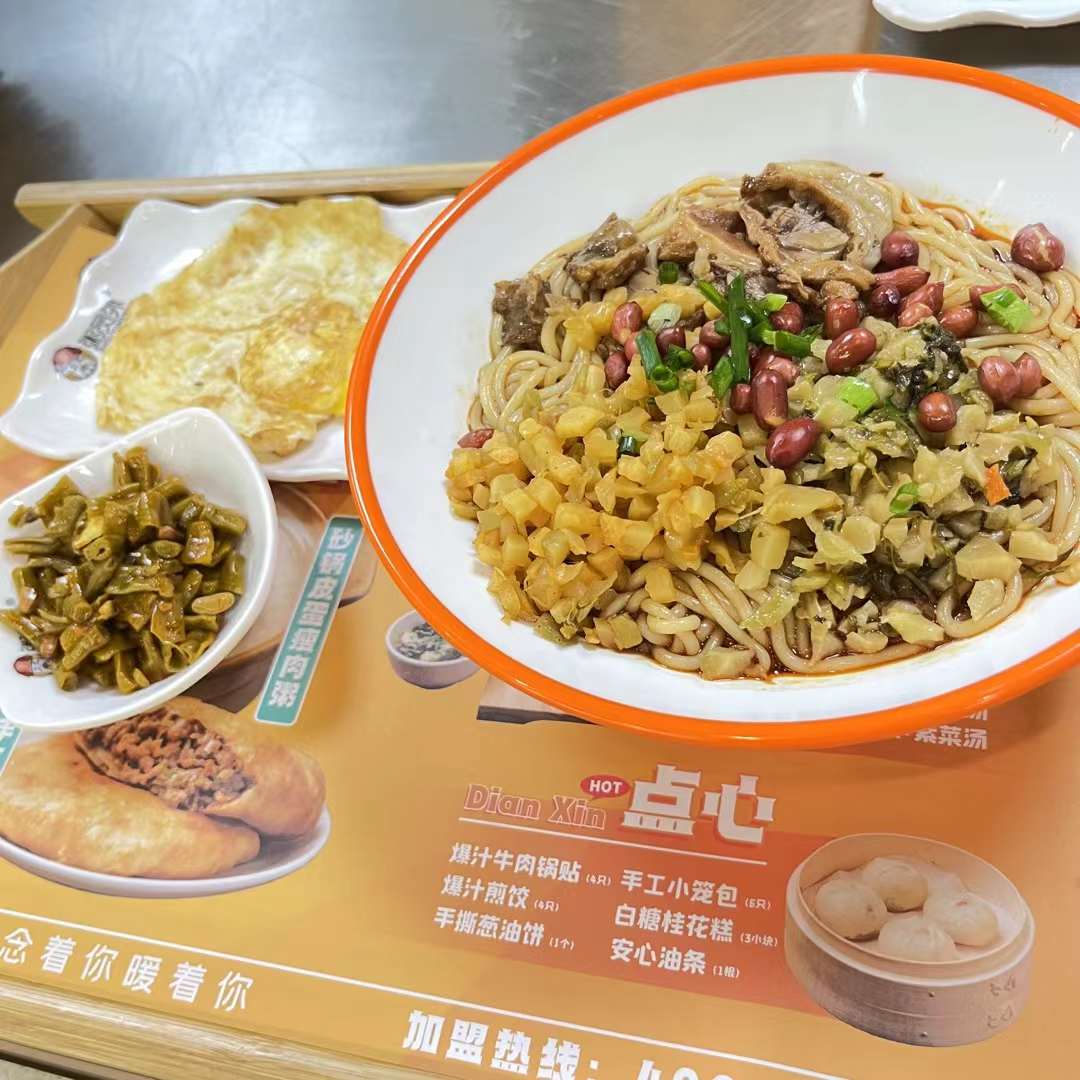 开堂食粥店成本是多少