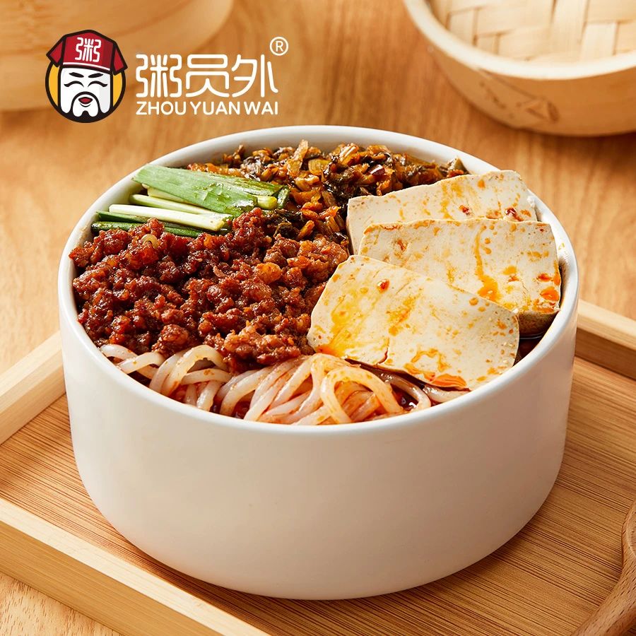 　臭豆腐鲜肉米线