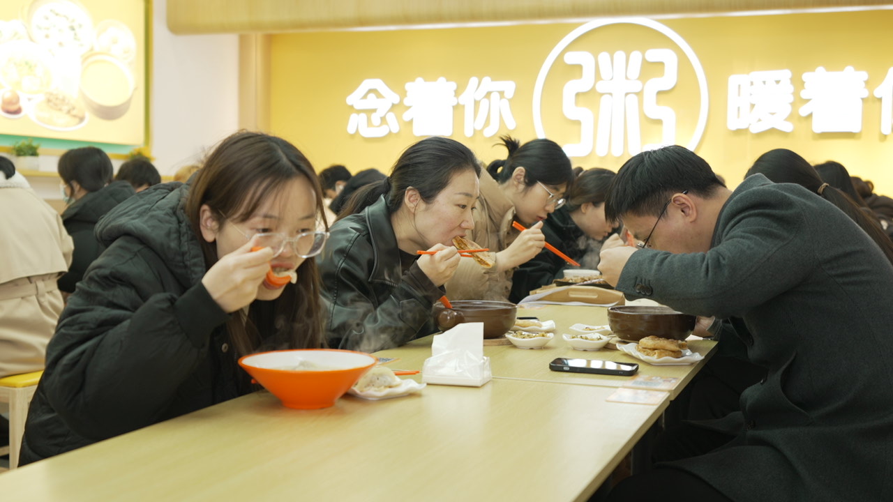 上海加盟粥员外粥店