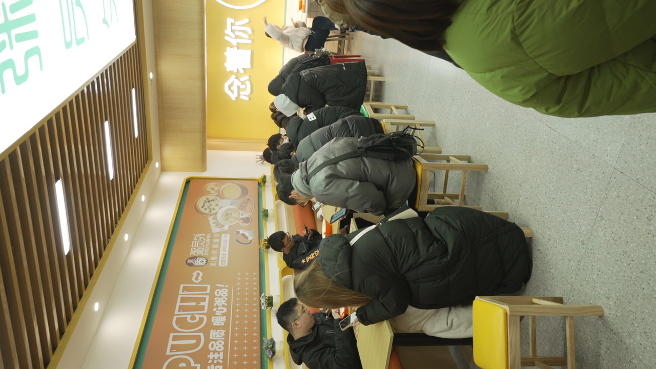 宁波市开粥员外店