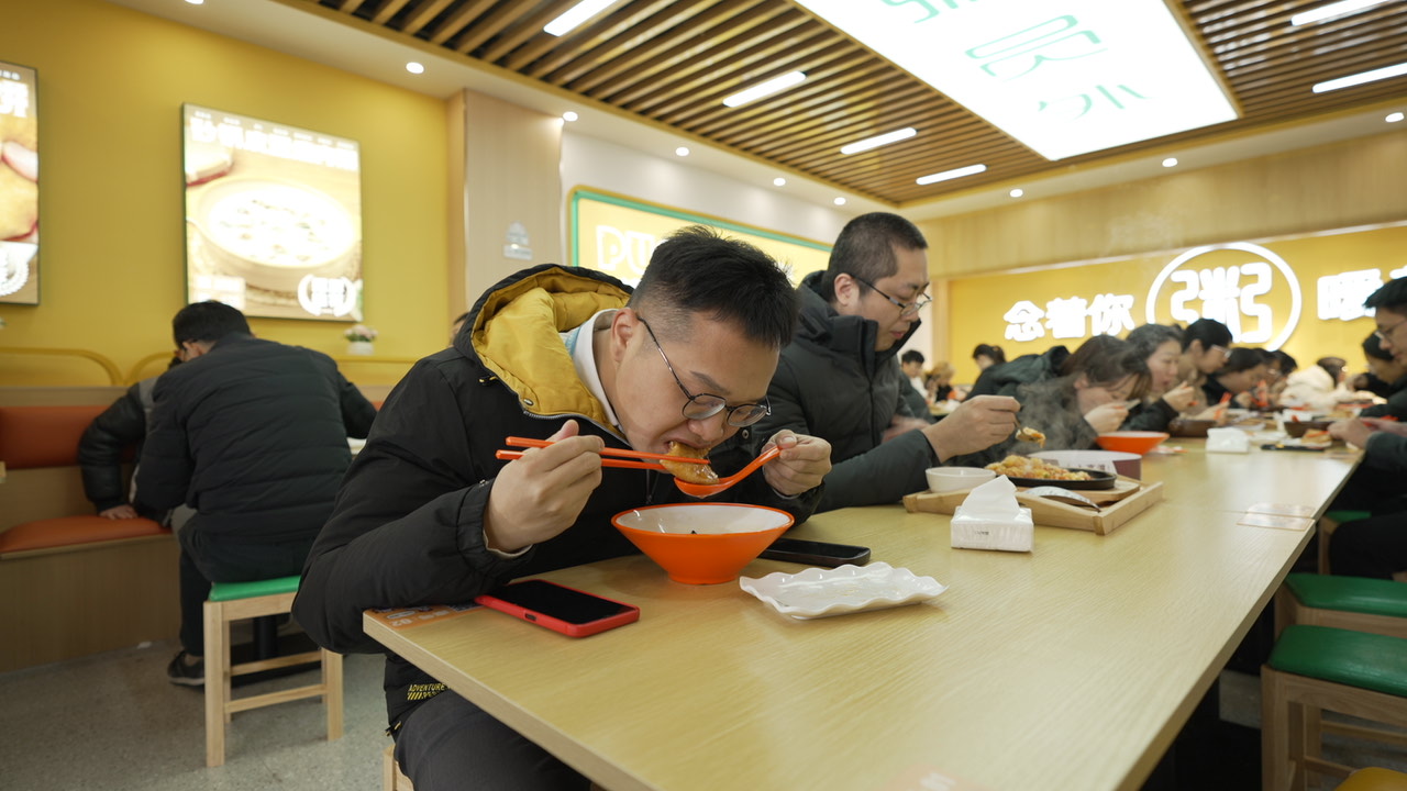 杭州粥员外连锁店