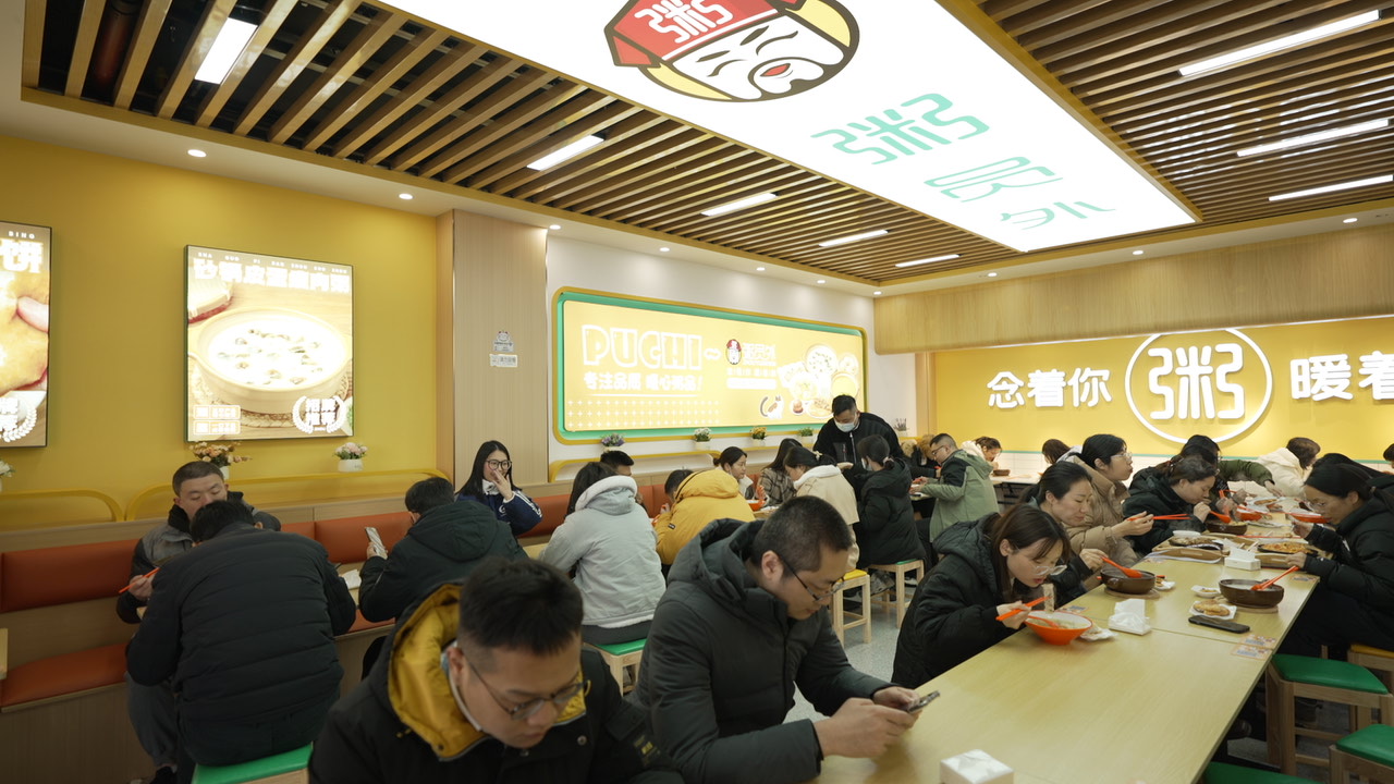 粥员外粥店利润怎么样