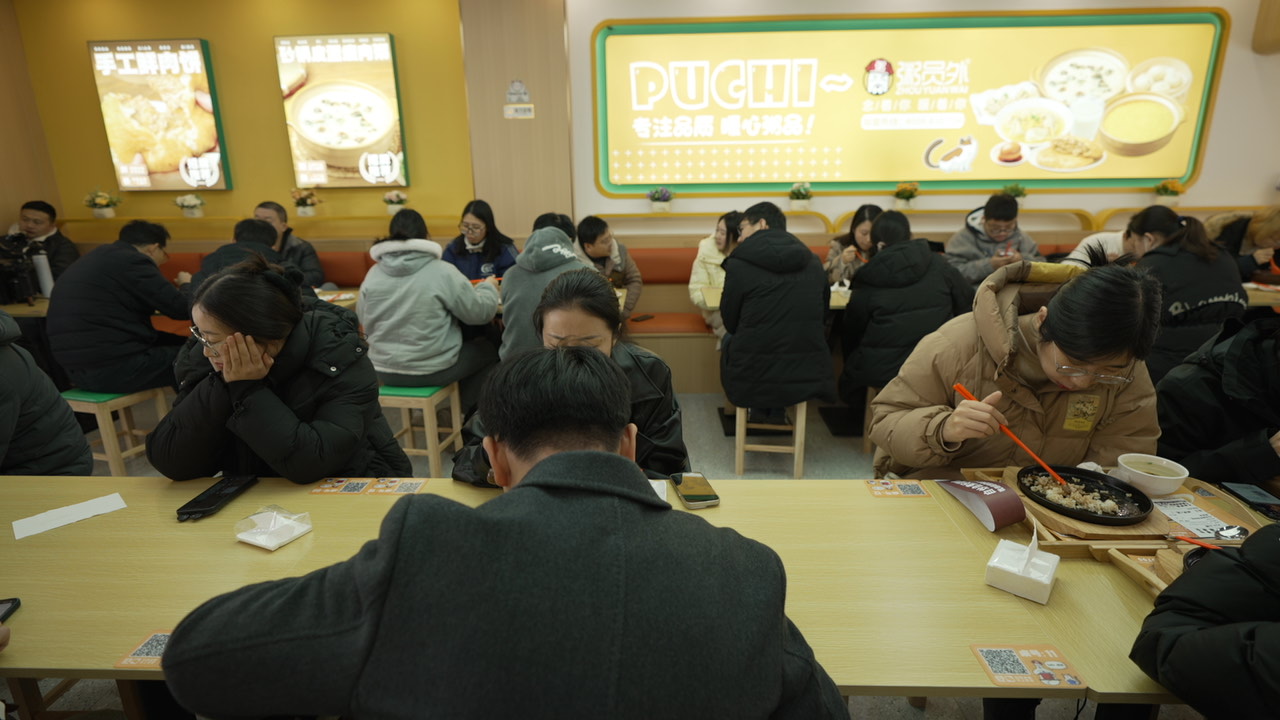 苏州粥员外砂锅粥店加盟