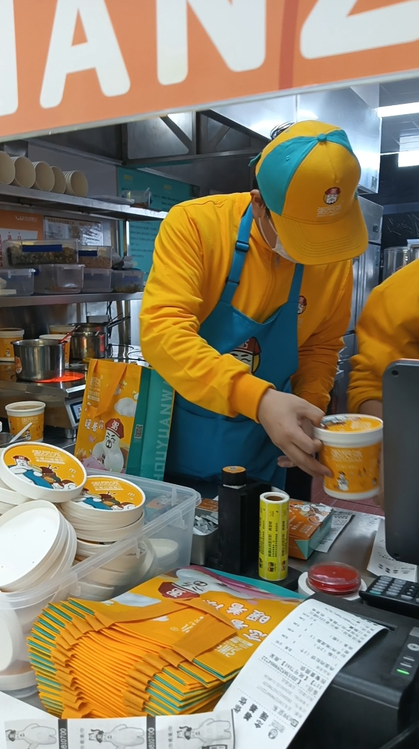 粥员外粥店加盟