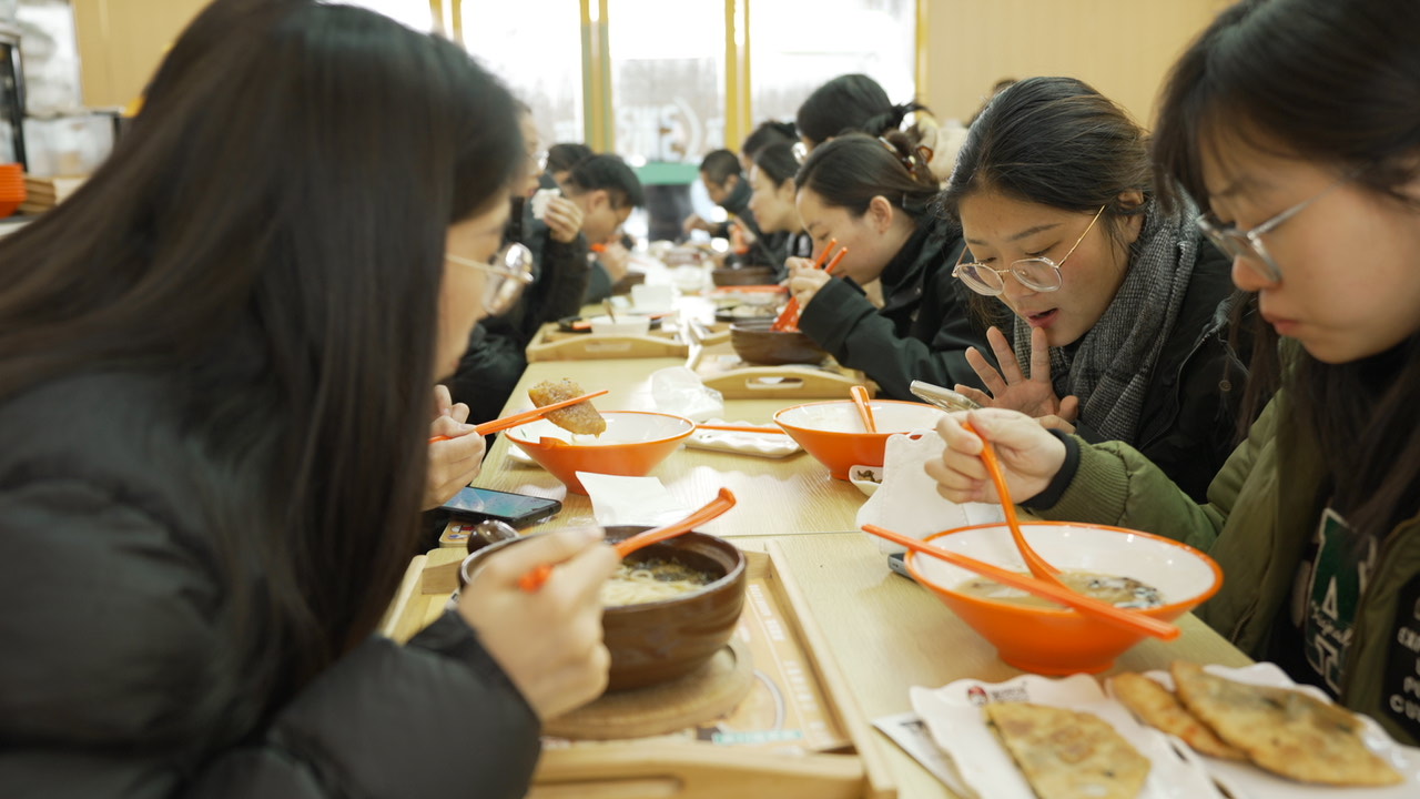 粥员外商品街店