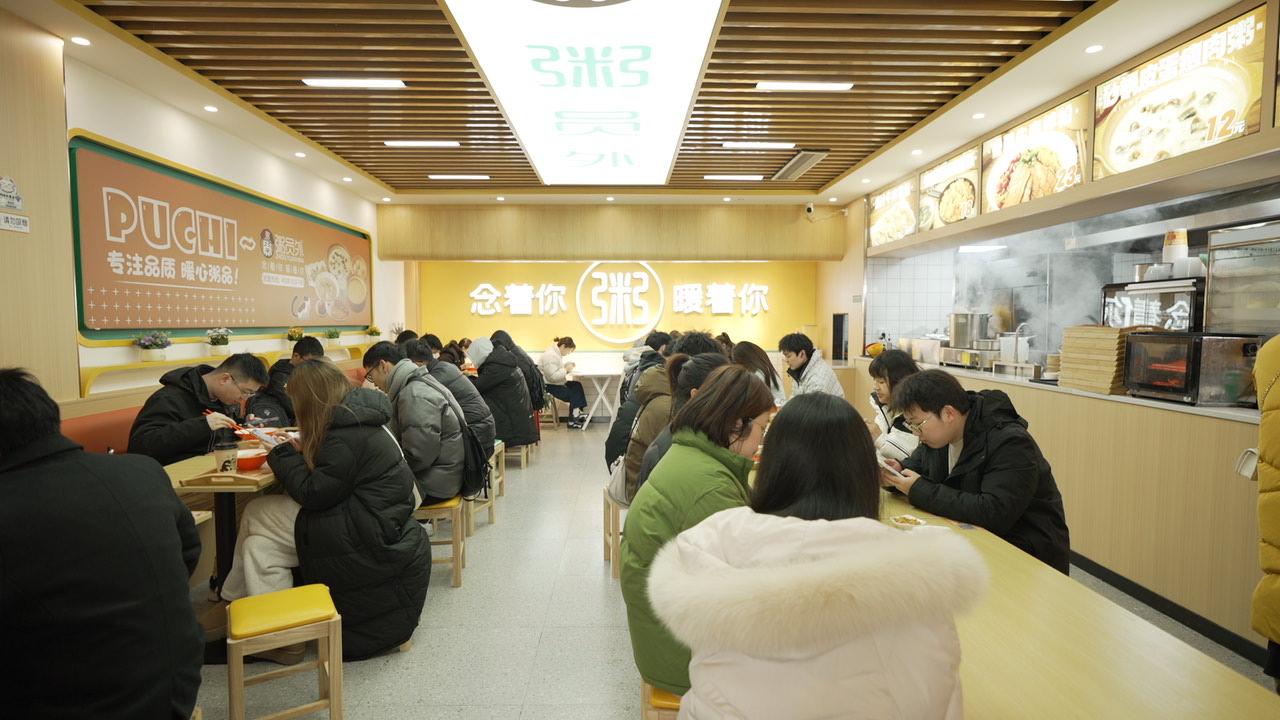 舟山粥员外加盟开店优势