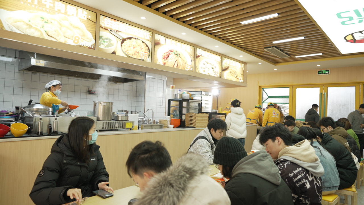 粥员外砂锅粥早餐粥店加盟