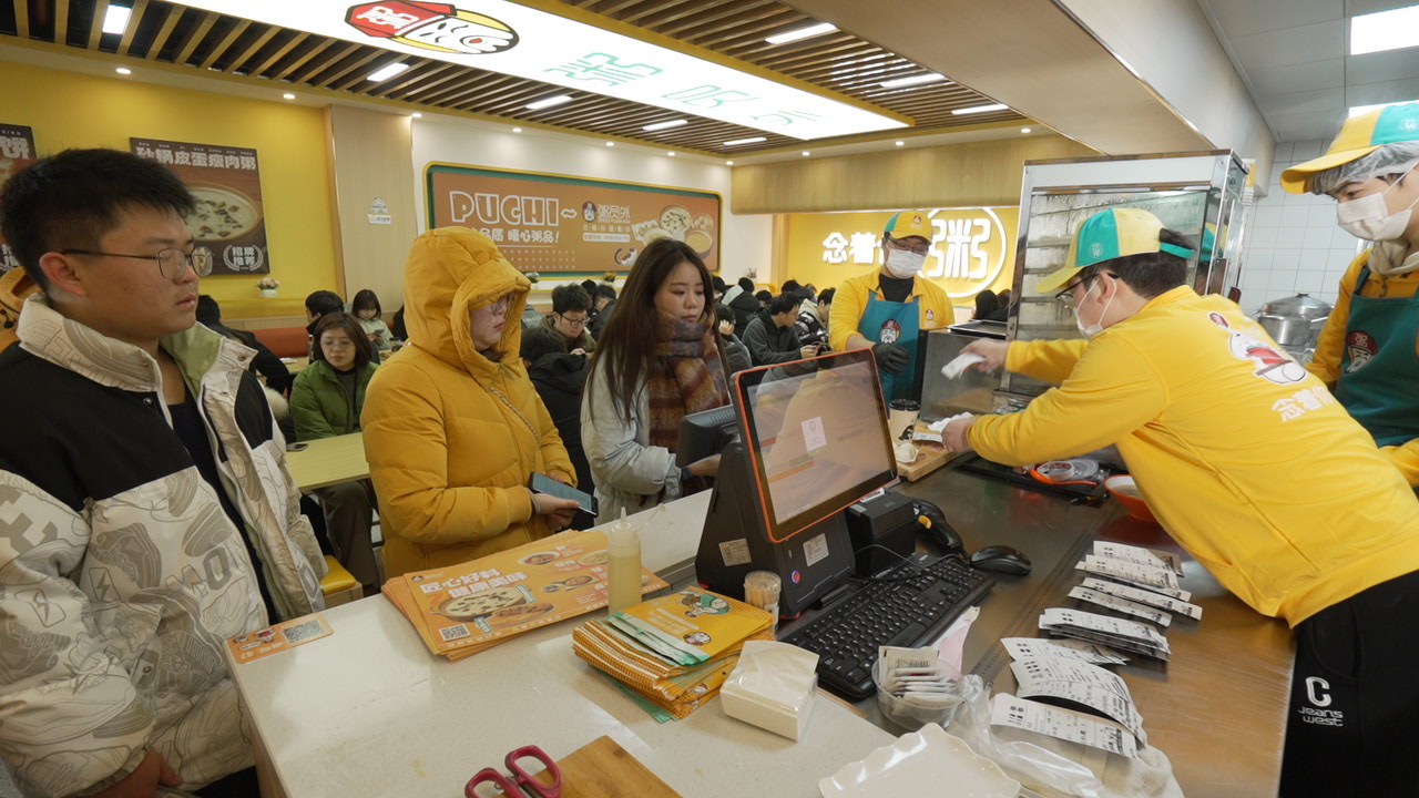 粥店加盟粥员外