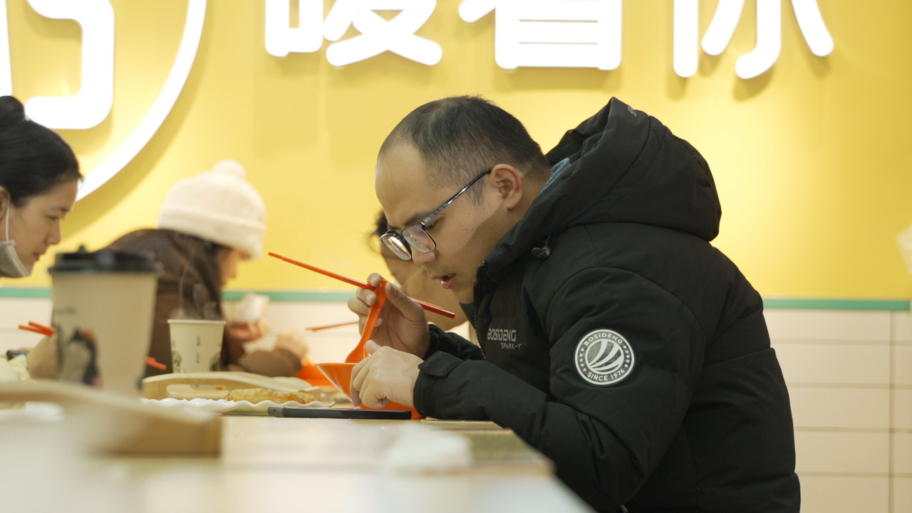 粥员外加盟官网